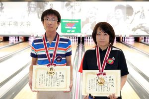 第42回東日本ボウリング選手権大会