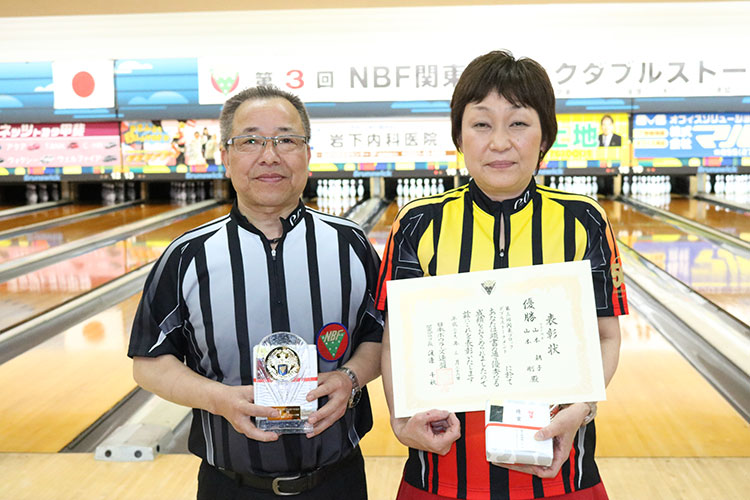 第3回関東ブロックダブルストーナメント 優勝チーム