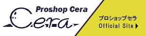 Ceraバナー